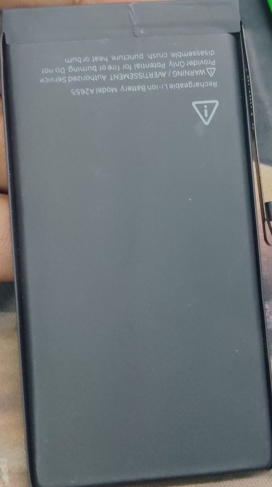 battery cell